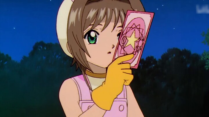 [Magic Card Book 36] Clow Card/Sakura Card: Fire