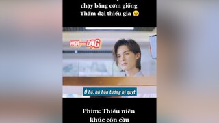 Ai đó ship tôi cây ATM này đi. zhuzhengting thieunienkhucconcau drama ninepercent viral TikTokSoiPhim