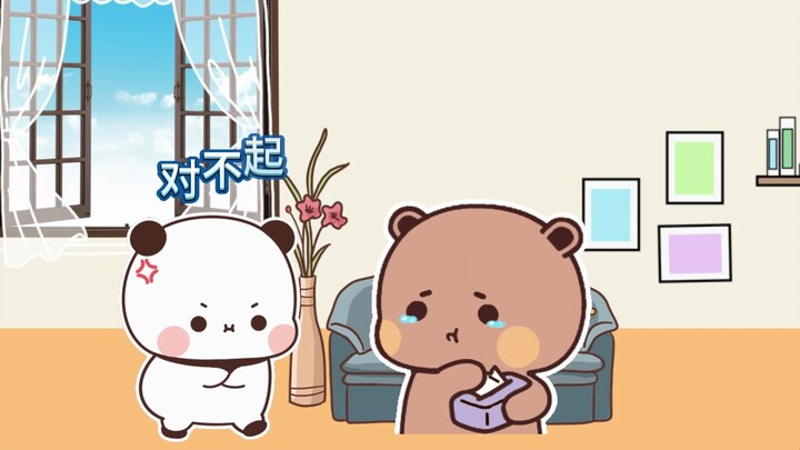 又偷袭布布的屁屁了了