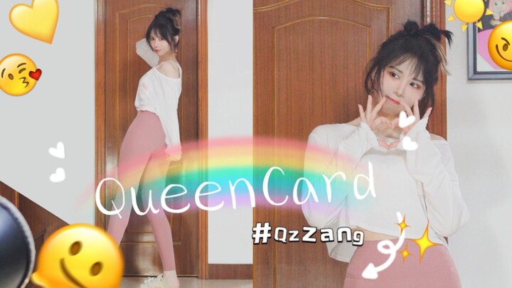 【คิวจัง หน้าจอแนวตั้ง】ว่าด้วยความเข้ากันของชุดออกกำลังกายกับ Queencard～
