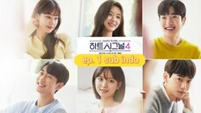 (SUB INDO) Heart❤Signal S4 ep 1