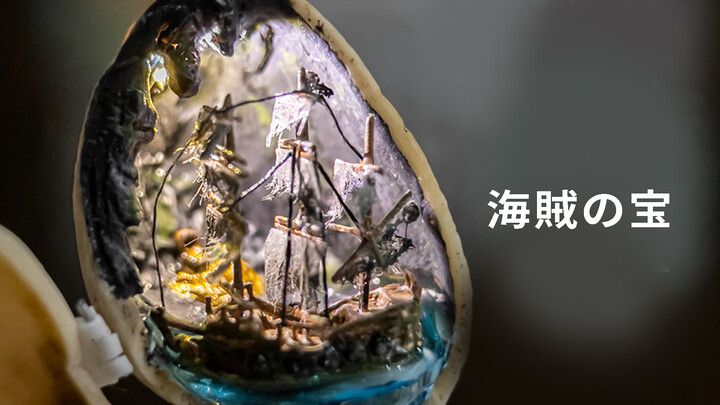 [DIY] The Peach-stone Boat 2022: Carving A 0.5cm Boat In A Pistachio