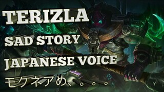 Terizla Japanese Voiceline