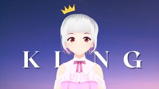 KING - Kanaria (cover by Cynthia Chandrawasih) #Vcreators