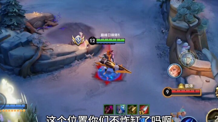 Play the most rampant hero red the most authentic stone
