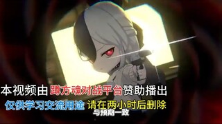 佳代子不语，只是一味faker我的bin
