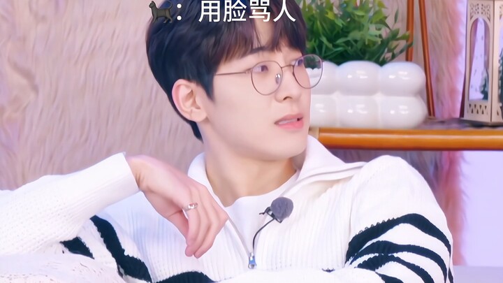 ควานว่ายโหยวแม้จะปกติแค่ไหนก็ยังเป็นมนุษย์ระดับสอง