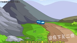 小时候参加夏令营的可怕经历，一度成为我的童年阴影