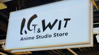 霸权社全球首店开业速报