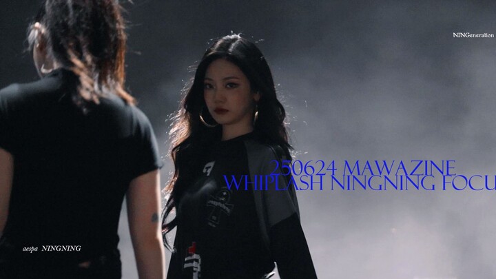 【4K】250624 مهرجان موسيقى مراكش ماوازين — لقطة مباشرة لنينغ ييتشوو: Whiplash