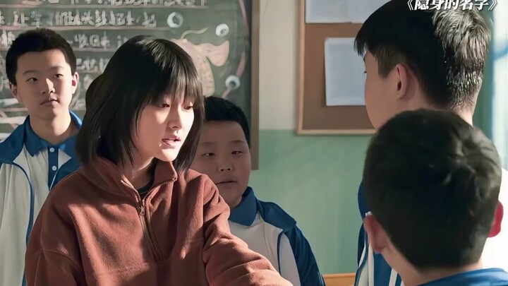 ฟ้องร้องก็ช่างเถอะ ทำไมถึงได้จ้องตาแล้วพูดจาโกหกแบบนี้ล่ะ #ชื่อที่มองไม่เห็น #หยันหนี #หวังเซิ่งตี้