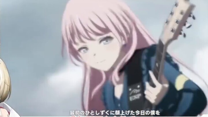 This is the change of a host before and after watching Kasuga Shadow