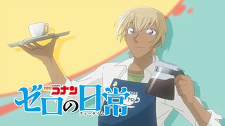 TVアニメ「名探偵コナン ゼロの日常」ノンクレジットOP【RAKURA「Shooting Star」】/読売テレビ、TOKYO MX、BS日テレにて放送中！