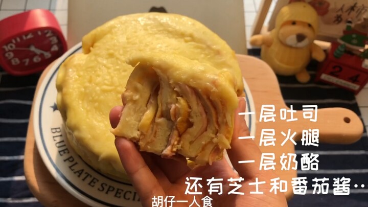 【لفافة التوست متعددة الطبقات】 لا تحتاج إلى فرن.. التوست الزائد يتحول إلى طبق لذيذ!