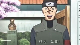 "Hành trình này"