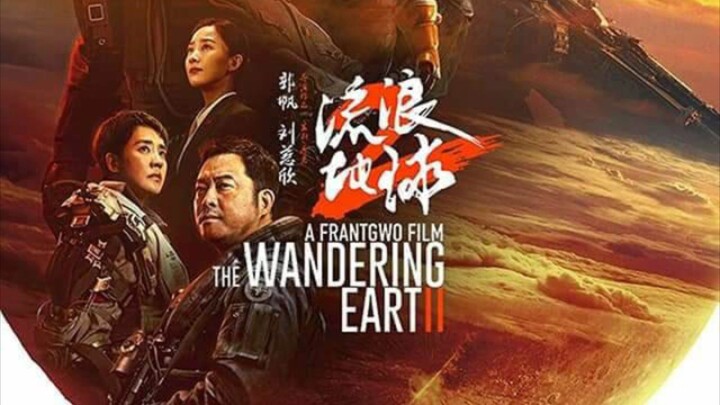 The Wandering Earth 2 Full Movie (2023)