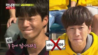 Running Man 269 - "Fools" Lee Kwangsoo & Lee Chun-Hee in quiz game about commercial jingles