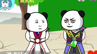 他上一秒还是个人畜无害的废物，下一秒却成为一代天骄！
