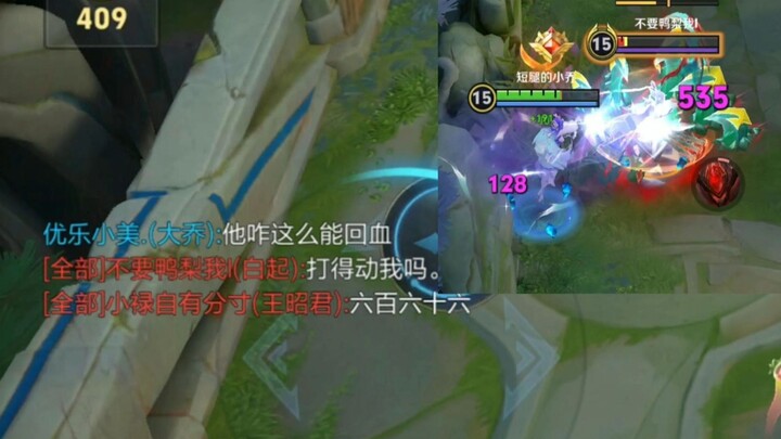 Stop shaving, Mr. Mink!