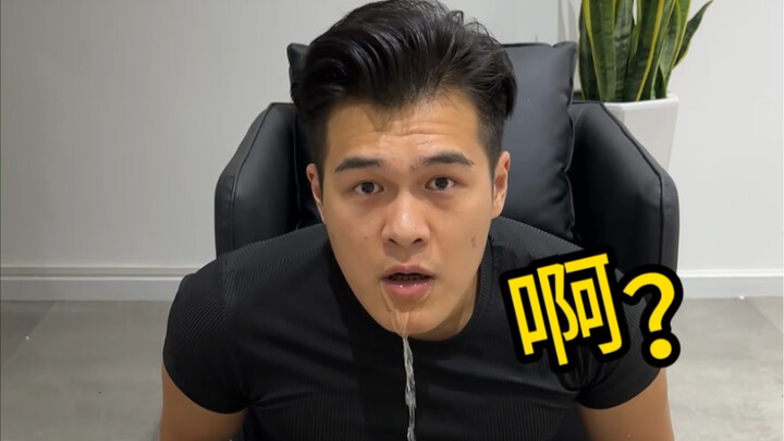 Xiangqi Kill: สามก๊กฉบับพิเศษ