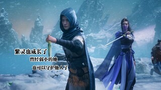 妙音门的仇总算报了，紫灵她经历了多少痛苦啊，成长太难了。