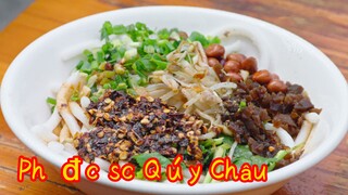 Phở đặc sắc Qúy Châu