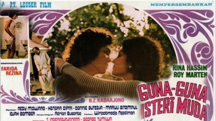 GUNA-GUNA ISTRI MUDA (1977) || FILM JADUL INDONESIA