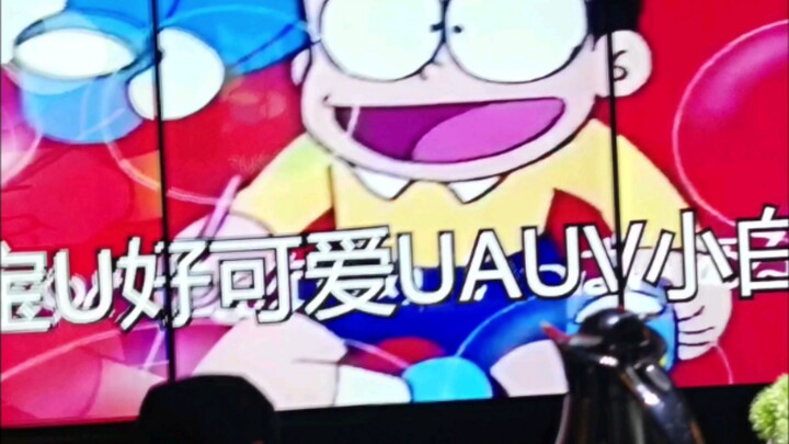 神人TV之在KTV唱耄耋A梦