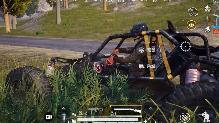 ماذا سيحدث عندما تلتقي الأخت الشابة ملكة الإقصاء في «هوبينغ جينغ يين» بالسيد ليو السادس، ملك استخراج