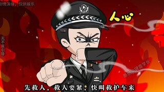 有人出生就在罗马，有人出生就是骡马！