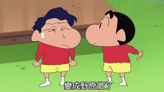 大家都说小新和风间长得好像，像双胞胎