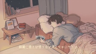 I DO NOT KNOW THE TITLE (I'M SORRY)