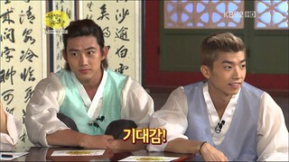 121001.KBS2.왕세자책봉사건 wooyoung(우영) cut