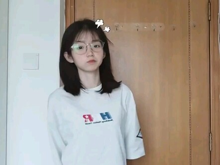 Cô nữ sinh trung học ngọt ngào đến từ Giang Tô đây rồi!