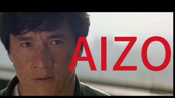 Jackie Chan di atap, menembus dua orang sekaligus, tetapi memasukkan AIZO.