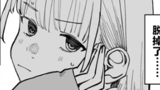 When you accidentally see your childhood sweetheart preparing to cast a spell...