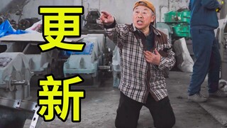 【预告】记住我的预告，年底谁的电影，都不好使！