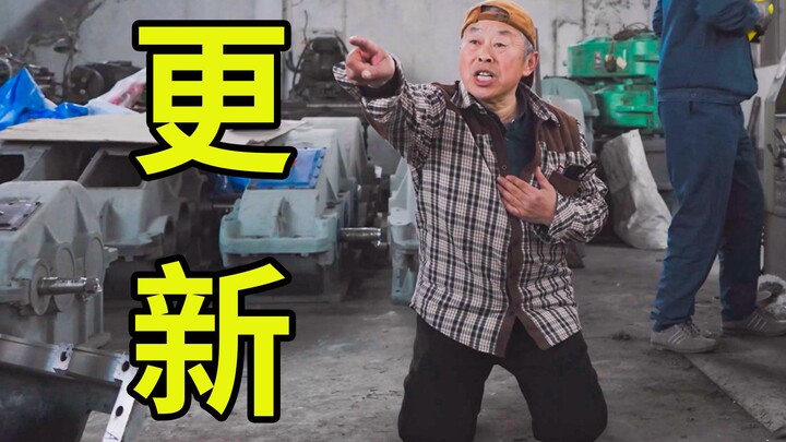 【预告】记住我的预告，年底谁的电影，都不好使！