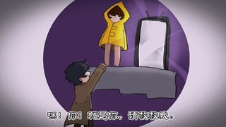 【小小梦魇2手书/沙雕向】mono掉下去的时候，小六说了什么？