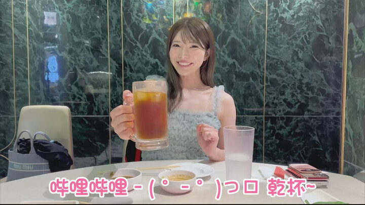 رحلة الأستاذة شينوهارا إلى هايديلاو تحت البحر