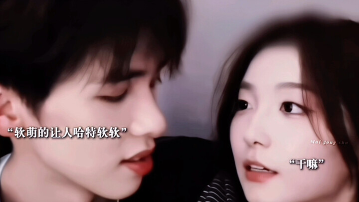 How did we make up last time… See the VCR.