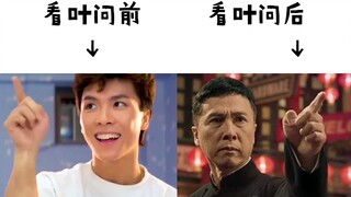 你，想学咏春？