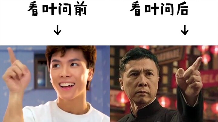 你，想学咏春？