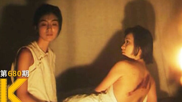 After being sold by her husband, she falls in love with another woman—“Sisters of the Moon” | Have y