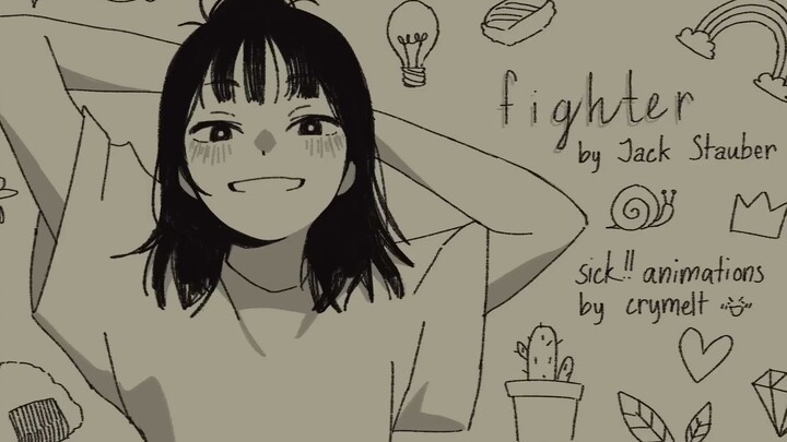 【crymelt】Fighter  Animation Meme