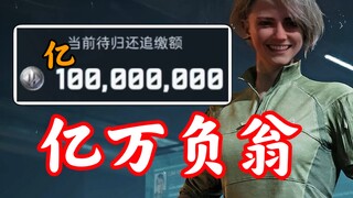 Saving the billionaire loser soldier! Is success finally within reach?!