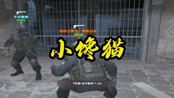 لعبة الموسيقى