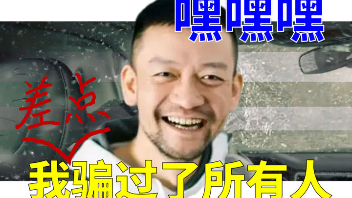 ไขความลับอีสเตอร์เอนด์สุดท้ายที่ซ่อนไว้อย่างแนบเนียน ฉันช่วยคุณขุดมาให้แล้ว! เปิดมุมมองใหม่สุดระทึกก