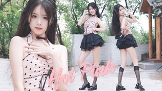 【Màn hình dọc 4K】Bạn đã ăn chưa? Xem tôi có phải gu của bạn không nhé - Hồng Nóng