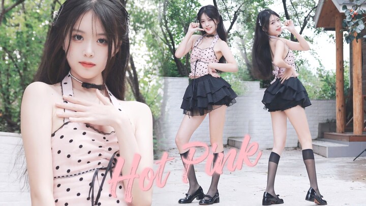 【4K vertical screen】Have you eaten? See if I am your cup of tea - Hot Pink